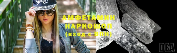 прущая мука Верхнеуральск