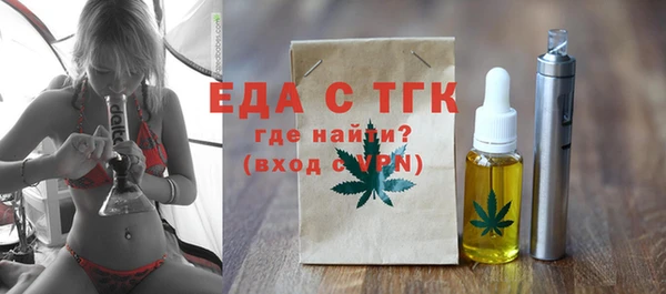 кокс Верея