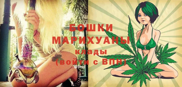 кокс Верея