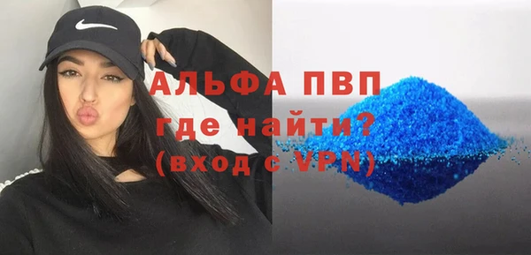 кокс Верея