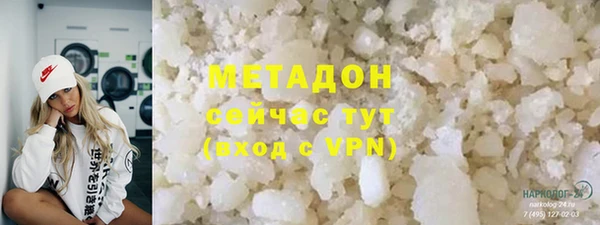 ГАЛЛЮЦИНОГЕННЫЕ ГРИБЫ Волосово