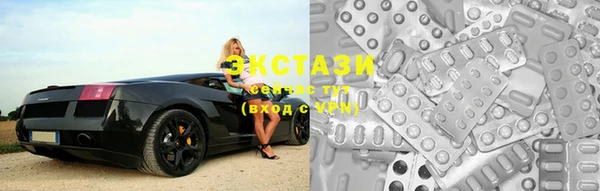 прущая мука Верхнеуральск