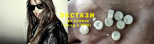 кокс Верея