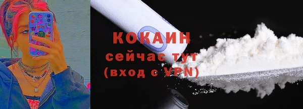 прущая мука Верхнеуральск