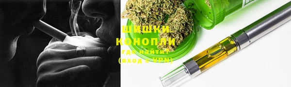 прущий лед Волоколамск