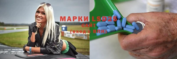 прущая мука Верхнеуральск