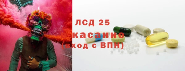 а пвп мука Верхний Тагил