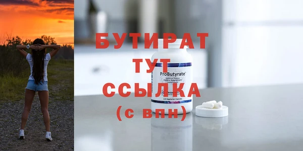 кокс Верея