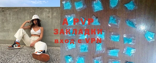 кокс Верея