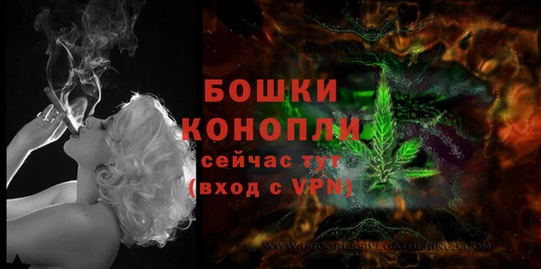 а пвп мука Верхний Тагил
