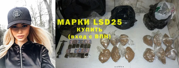 прущая мука Верхнеуральск