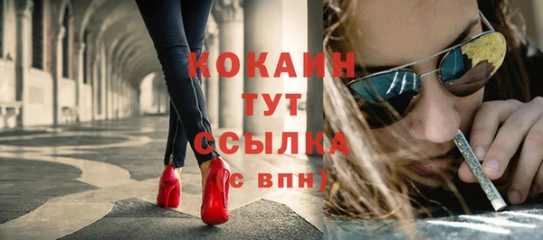 прущая мука Верхнеуральск
