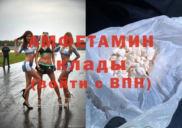 кокс Верея
