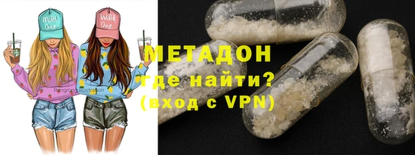 ГАЛЛЮЦИНОГЕННЫЕ ГРИБЫ Волосово