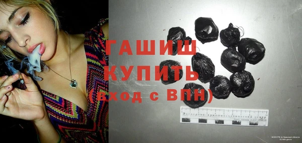 а пвп мука Верхний Тагил