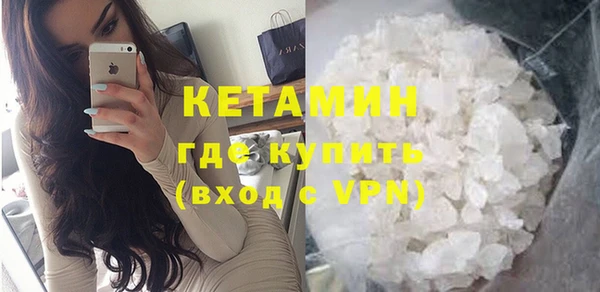 кокс Верея
