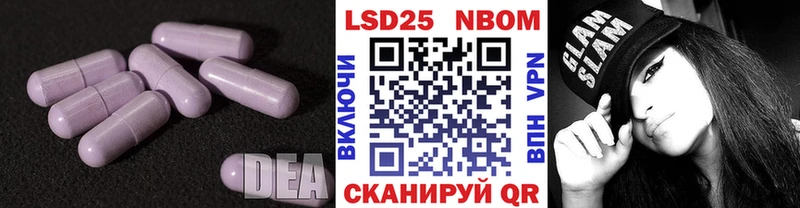 ЛСД экстази ecstasy  Купить где  Гороховец 